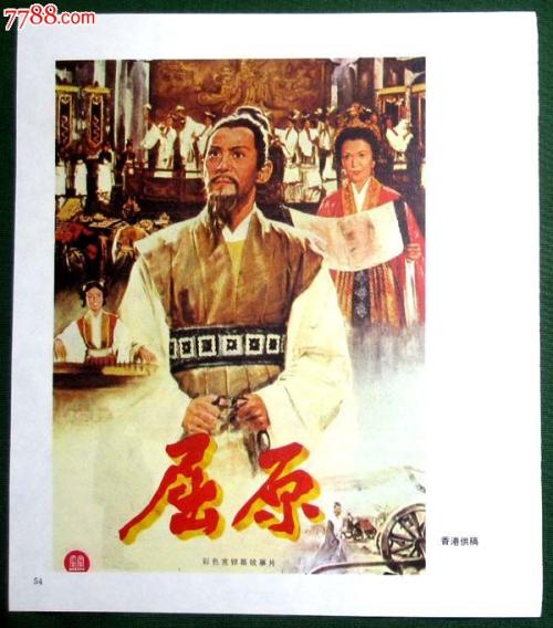哪里能买到田纳西州地址证明